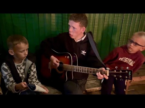 Видео: У БОГА НЕЖНЫЕ ГЛАЗА / Авторское исполнение