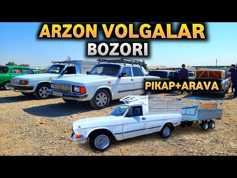 Видео: 21-СЕНТАБР НАМАНГАН ВОЛГА БОЗОРИ! АРЗОН ПУЛ ТОПАРЛАР‼️👍