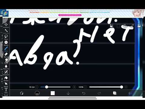 Видео: Чем я занимаюсь😅