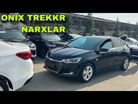 Видео: 14 НОЯБР ОНИКС ТРЕКЕР НАРХЛАРИ 2025 ONIX TREKKR 2 NARXLARI 2025