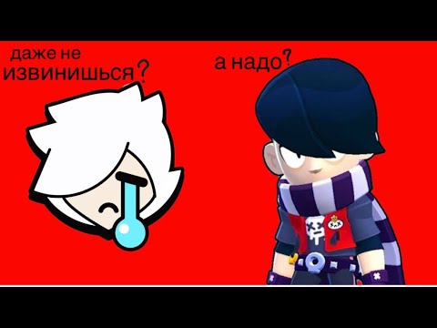 Видео: ПЕРЕПИСКА ЭДГАРА И КОЛЕТТ |1 серия|ЗНАКОМСТВО