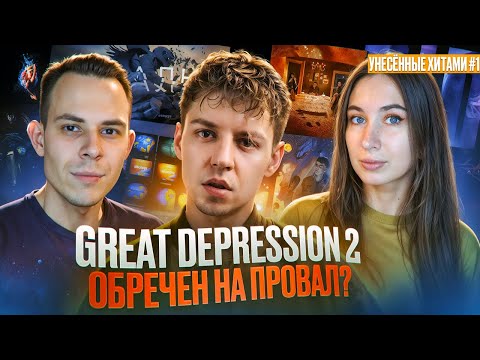 Видео: MARKUL | Будущий АЛЬБОМ ГОДА! Лучшие ТРЕКИ, КЛИПЫ И ФИТЫ! | Унесённые хитами #1