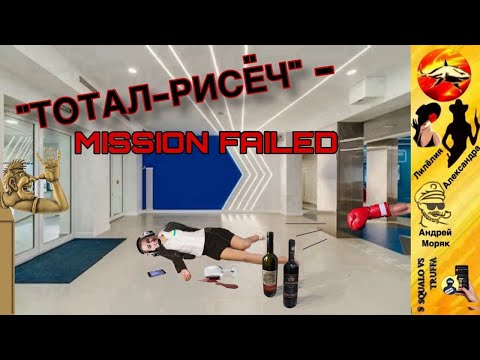 Видео: Телефонное мошенничество. Авторы Лилёлия, Александра, Андрей Моряк