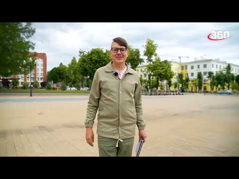 Видео: Ступино || Город с историей