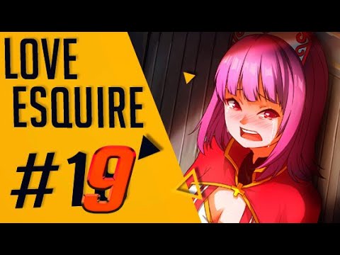 Видео: LOVE ESQUIRE #19 Всё очень плохо (КОНЕЦ)