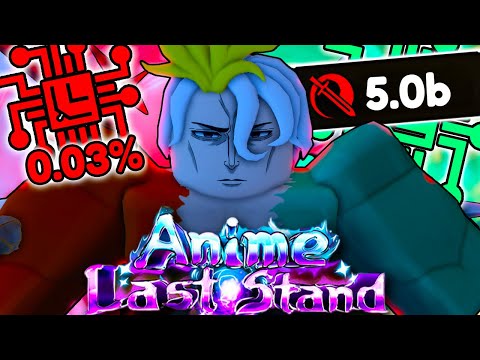 Видео: Получаю ULTIMATE 0.03% Conrad в аниме Last Stand! (Roblox)