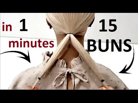 Видео: 15 Bunches from elastic bands. Fast hairstyles.15 Пучков из Резинок. Быстрые прически.