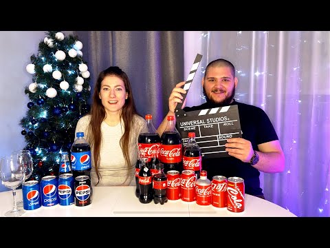 Видео: САМАЯ ВКУСНАЯ ПЕПСИ И КОЛА | пробуем кока колу и пепси разных стран | США | ДАНИЯ | КОРЕЯ | КИТАЙ |