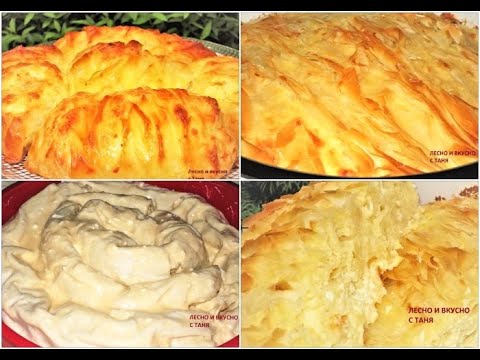 Видео: 3 СПОСОБА ПРИГОТОВИТЬ ПУШИСТЫЕ И СОЧНЫЕ ПИРОЖКИ С МАСЛОМ!