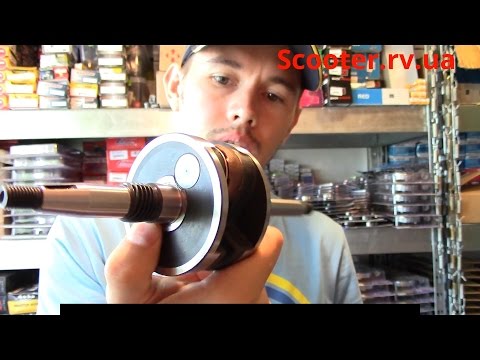 Видео: Коленвал Honda Lead AF20E Брак и взаимозаменяемость Обзор от Scooter.rv.ua