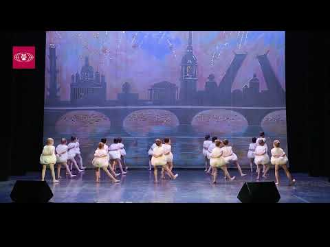 Видео: Хореографический коллектив "Незабудки" танец "Кудрявая колыбельная"