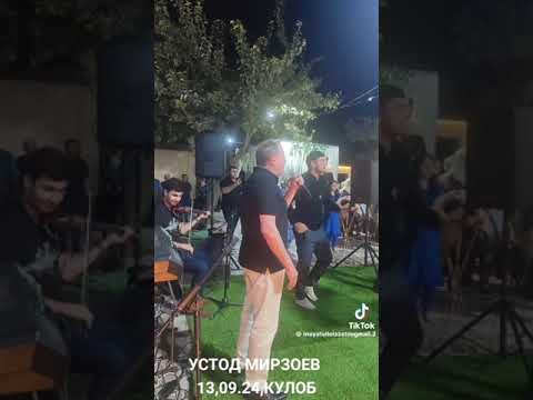 Видео: сангали мирзо 2024 ана бги