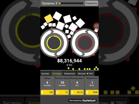 Видео: Как хакнуть игру will it crush? через lucky patcher????? Действует только не Android