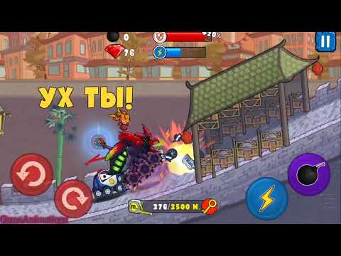 Видео: Car eats car 3: серия 11