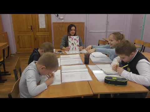 Видео: Внеурочная деятельность. Фрагмент занятия по скорочтению на немецком языке. 2 класс