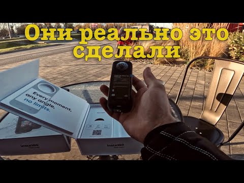 Видео: ФИНАЛ ИСТОРИИ: Я потерял камеру Insta360 X5 — и вот что они сделали…