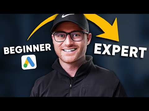 Видео: ЕДИНСТВЕННЫЕ показатели Google Ads, которые имеют значение (моя точная настройка)