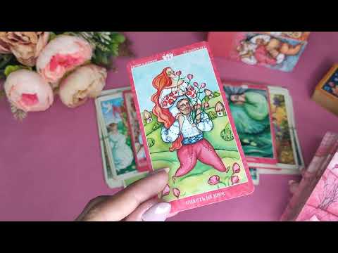 Видео: ЕГО САМАЯ ОТКРОВЕННАЯ ИСПОВЕДЬ