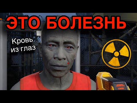 Видео: Решаю судьбу Людей | Quarantine Zone: The Last Check