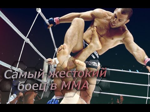 Видео: Вандерлей Сильва - лучшие бои в Прайде (Pride). Сила Шуте-бокс.