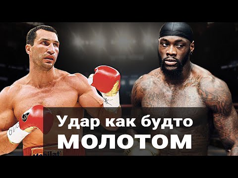 Видео: Лучшие боксёры-панчеры в истории.