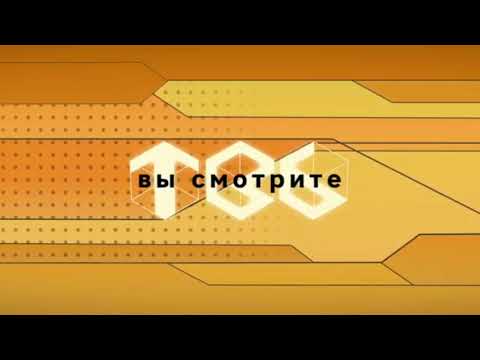 Видео: Полная история закрытия телеканала "ТВ-6"