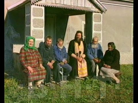 Видео: "ХОРА ОТ РЕКАТА" - ЛИПОВАНЦИТЕ ОТ ТАТАРИЦА (1999)