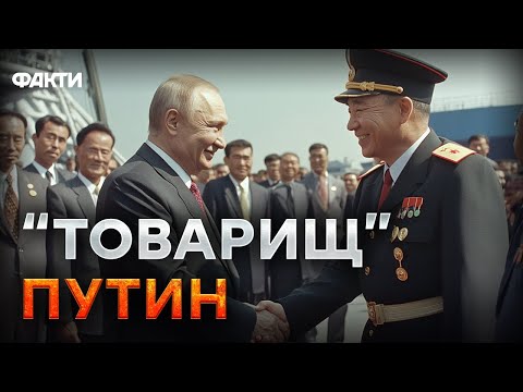 Видео: Северная КОРЕЯ официально заявила ЭТО... ⚠️ ЗЕЛЕНСКИЙ ТРЕБУЕТ РЕАКЦИИ на решение КНДР  @dwrussian