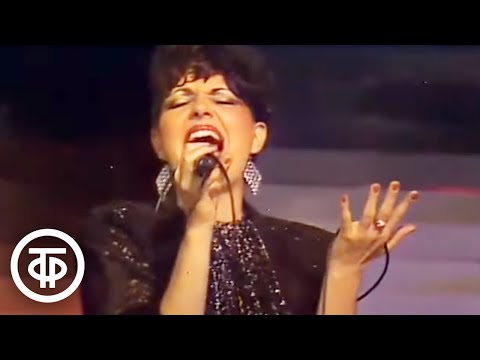 Видео: Юрмала - 86. 2 тур (1986)