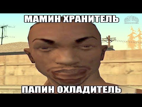 Видео: Игровые приколы | Приколы в играх 2023 | Приколы из игр 168