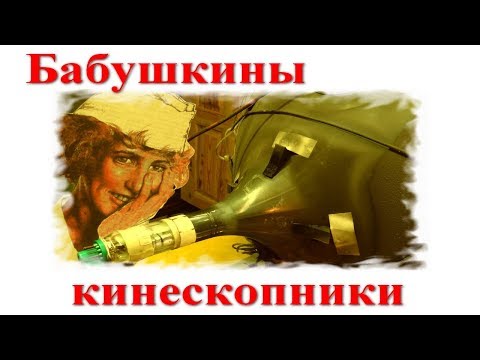 Видео: Ремонт телевизора Самсунг. Экран не светится, ядовитый запах. Chassis KS-9. Курсы телемастеров.