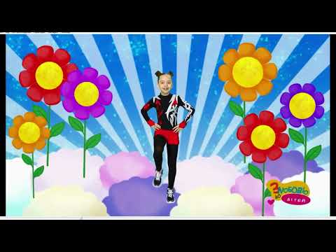 Видео: Онлайн урок 3 клас НВК 48