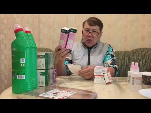 Видео: Распаковка и обзор товаров.