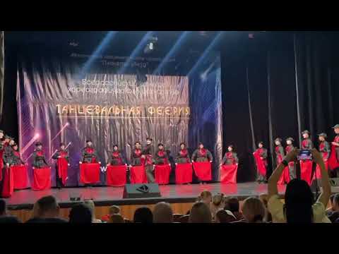 Видео: Ансамбль Даиси -Кинтоури