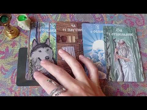 Видео: Что происходит в стане врага??? 🤯🔮🌘😈🥶🤬