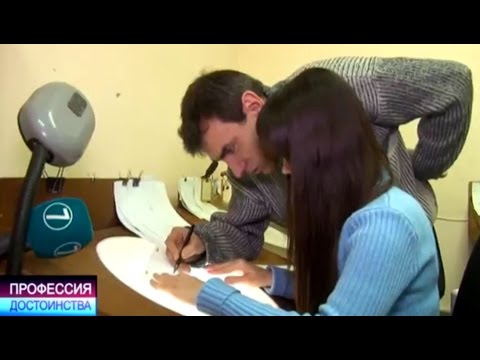 Видео: Художник-мультипликатор (2016) профессия достоинства