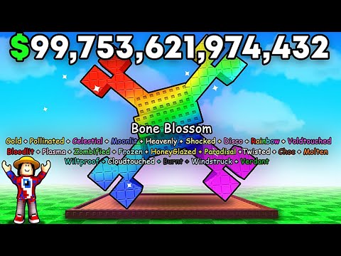 Видео: 😱Я вырастил ВСЕ МУТАЦИИ BONE BLOSSOM в Grow a Garden в Роблокс!
