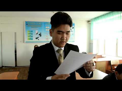 Видео: Знаки препинания при вводных словах и предложениях