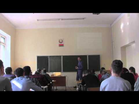 Видео: Бизнес-аналитика | Лекция #2 | ИнтексСофт