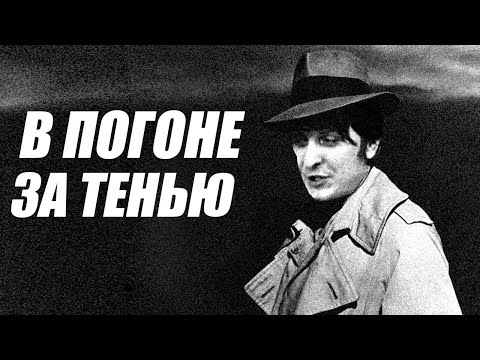 Видео: ШУСС ГОНЯЕТСЯ ЗА ТЕНЬЮ В SPACE STATION 13/#3