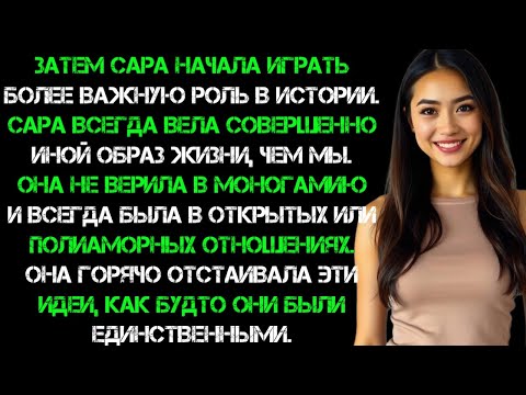 Видео: Друг, который не одобряет брак, подговорил жену изменить мне