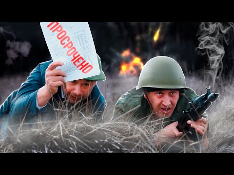 Видео: КОЛЛЕКТОР НА ПЕРЕДОВОЙ