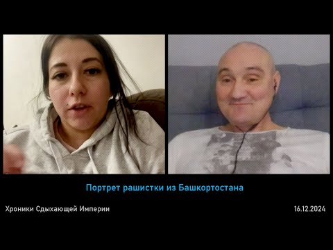 Видео: Личные мысли, которые стали лицом