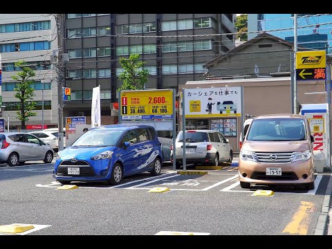 Видео: Парковки в Японии: какие бывают?