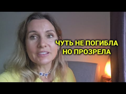 Видео: Стучитесь и вам откроют| когда не стоит ломится в закрытые двери