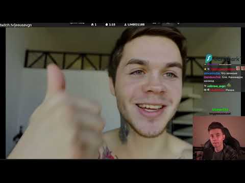 Видео: ХЕСУС СМОТРИТ АРТЕМ ГРАФ РАЗОБЛАЧАЕТ ХЕСУСА