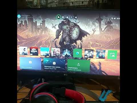Видео: Стоит ли покупать Xbox Series S в 2025 году?