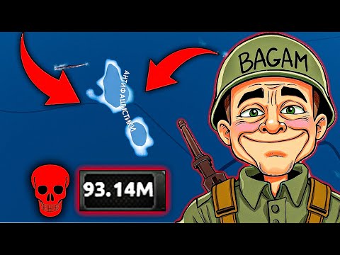 Видео: Я ЗАХВАТИЛ МИР ЗА ОЧЕНЬ СЛАБУЮ СТРАНУ В HEARTS OF IRON 4 (Discord AI)