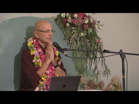 Видео: Е.С. Бхакти Вигьяна Госвами - Уважение ко всем живым существам - 2021.09.15