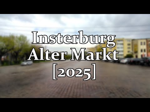 Видео: Черняховск. Площадь Ленина (Старый рынок) / Insterburg. Alter Markt